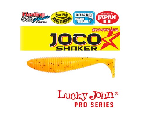Виброхвосты Lucky John Joco Shaker Super Floating 4.5" цвет F29