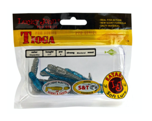 Виброхвосты Lucky John Tioga 2.4"/6.2см, T05 (9шт)