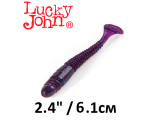 Силикон Lucky John Tioga 2.4''