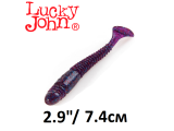 Силикон Lucky John Tioga 2.9''