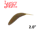 Слаги Lucky John Ultraworm 2.0''