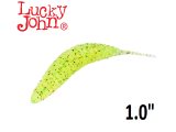 Слаги Lucky John Ultraworm 1.0''