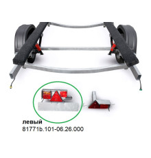 Фонарь задний левый лодочного прицепа МЗСА