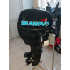 Лодочный мотор 4T Seanovo SNEF 15 FES EFI Enduro / 20 л.с.