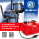 Лодочный мотор 4T Seanovo SNF 5 HS