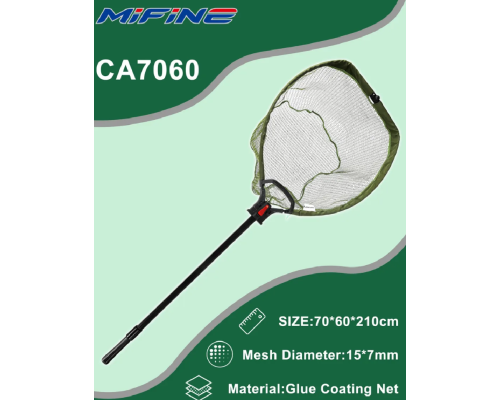 Подсак складной прорезиненный Mifine CA7060 с ручкой (70*60, L-210см) 