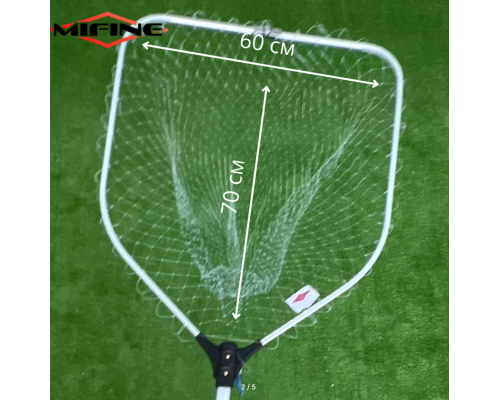 Подсак квадратный Mifine 51005-2, леска, ручка-телескопическая (70*60, L-160см, 2 секции)