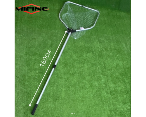 Подсак квадратный Mifine 51005-2, леска, ручка-телескопическая (70*60, L-160см, 2 секции)