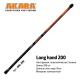 Ручка подсака Akara Long Hand, 2м (телескопическая)