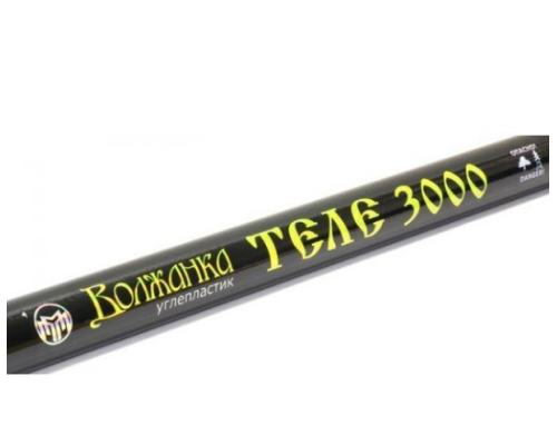 Ручка для подсачека телескопическая Волжанка Теле, 3м