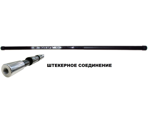Ручка для подсачека штекерная Волжанка Волгаръ, 4м