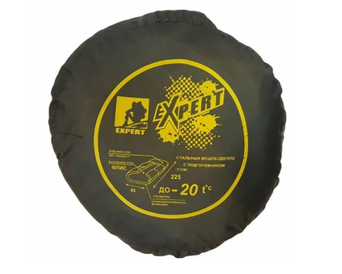 Спальный мешок-одеяло Mednovtex, Extpert Travel, 225 см, 225*85 см с подголовником (-20С)