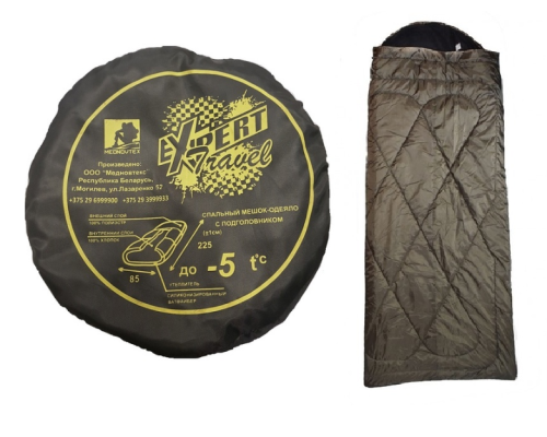 Спальный мешок-одеяло Mednovtex, Extpert Travel, 225 см, 225*85 см с подголовником (-5С)