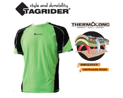 Термофутболка Tagrider South Wind