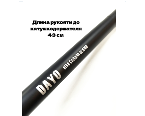 Удилище с кольцами Dayo Boreas Bolo 5м, тест: 5-30г, 190г
