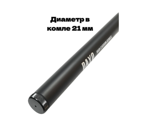 Удилище с кольцами Dayo Boreas Bolo 5м, тест: 5-30г, 190г