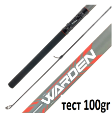 Удилище телескопическое Kaida Warden Bolo 4м с тестом 100гр