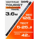 Удилище маховое Dayo Tourist Travel Pole 3.6м, тест: 5-25г, 128г 