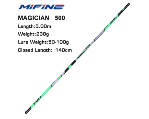 Удилище маховое Mifine Magician pole 500 5 метров 10213-500 (238gr)