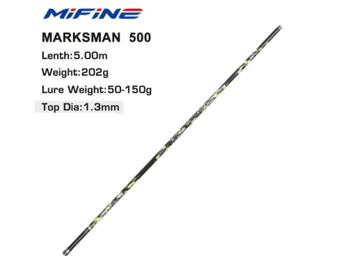 Удилище маховое Mifine Marksman pole 500 5 метров (202гр)