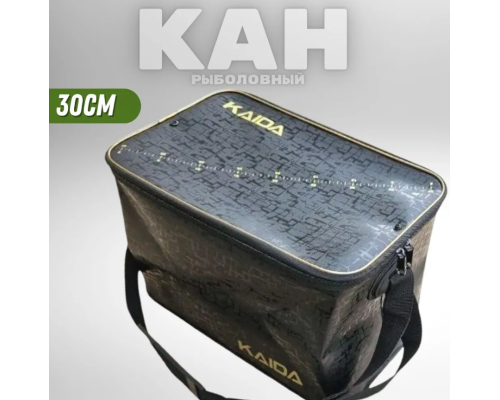 Сумка-кан Kaida EV31-30 (прямоугольный) 30 х 20 х 20 см, 12л