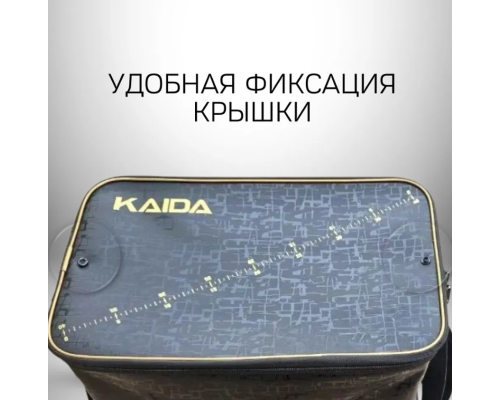 Сумка-кан Kaida EV31-30 (прямоугольный) 30 х 20 х 20 см, 12л