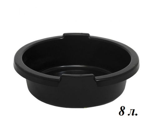 Таз для прикормки Vabik PRO Black 8л.