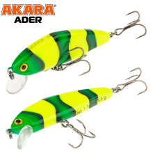 Воблер Akara Ader 55S #A69