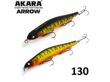 Воблеры Akara Arrow 130 Sp