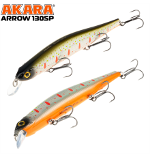 Воблер Akara Arrow 130 SP #A110