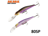 Воблер Akara Deep Arrow 80Sp