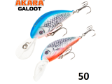 Воблер Akara Galoot 50F