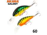 Воблер Akara Galoot 60F