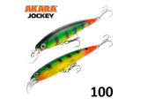 Воблер Akara Jockey 100Sp   