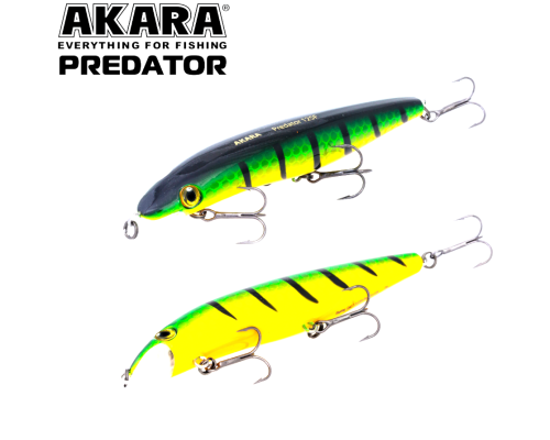 Воблер Akara Predator 125F,A11 (заглубление 1.5-3.5м)