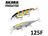 Воблер Akara Predator 125F