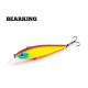 Воблер Bearking Balisong 100SP, цвет: B, 17.5гр