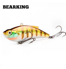 Раттлин Bearking Calibra 75S, цвет: H, 15гр
