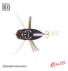 Воблер жук DUO Realis Dekashinmushi цвет CCC3204