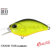 Воблер DUO Realis Kabuki Crank 55SR цвет ACC3303