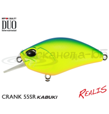 Воблер DUO Realis Kabuki Crank 55SR цвет ACC3306
