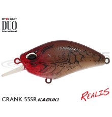 Воблер DUO Realis Kabuki Crank 55SR цвет CCC3307