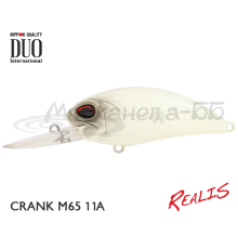 Воблер DUO Realis Crank M65 11A цвет ACC3018