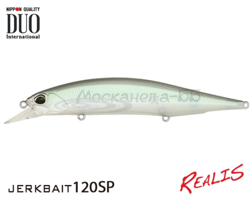 Воблер DUO Realis Jerkbait 120SP цвет CCC3116