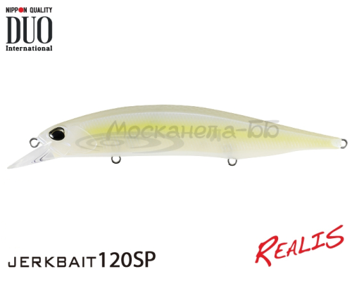 Воблер DUO Realis Jerkbait 120SP цвет CCC3162