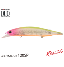 Воблер DUO Realis Jerkbait 120SP цвет CEA3375