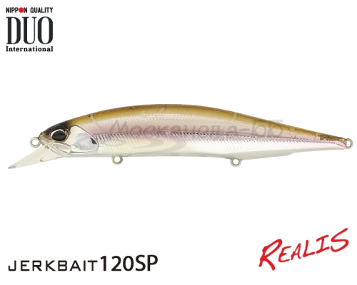Воблер DUO Realis Jerkbait 120SP цвет DSH3061