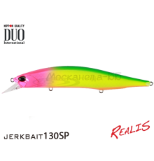 Воблер DUO Realis Jerkbait 130SP цвет ACCZ256