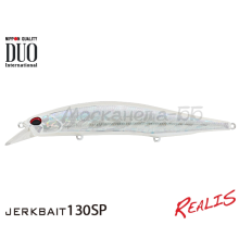 Воблер DUO Realis Jerkbait 130SP цвет AJO0091