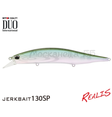 Воблер DUO Realis Jerkbait 130SP цвет CCC3254